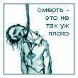 Bnox